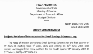 Read more about the article PPF 7.1% | SCSS 8.2% | NSC 7.7% | Sukanya 8.2% | No Changes for Apr-Jun 2025