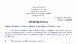 Read more about the article PPF 7.1% | SCSS 8.2% | NSC 7.7% | Sukanya 8.2% | No Changes for Jul-Sep 2025