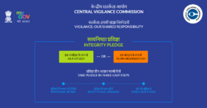 Read more about the article Vigilance Awareness Week 2025 (27-Oct to 2-Nov) – “Vigilance: Our Shared Responsibility”