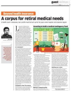 Read more about the article Why Everyone Needs a Medical Contingency Fund for Later Decades of Life? – Economic Times Wealth (9-Feb-2026)